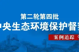“难产”12年的垃圾焚烧厂：垃圾围城的清远，苦了谁？图片