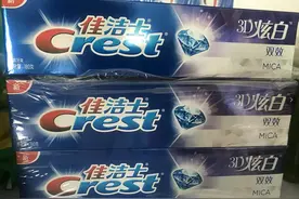 用16年一雪“耻辱”，打败黑人佳洁士，国货牙膏拿下中国第一图片