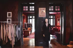 BYARN,因连接而美好图片