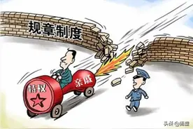 公司人员结构中老板的亲戚多是弊大于利图片