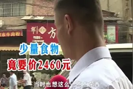 美女主动约附近男性去酒吧，一天能约十几个？每日收入很可观图片