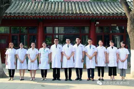 关爱甲状腺患者！东直门医院通州院区专家号免费约图片