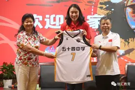 “你好，邵婷！欢迎回家！”图片