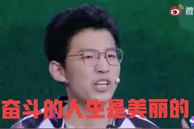 “土猪拱白菜”，刺痛了上亿什么人的什么心？图片