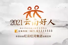 有困难免费吃早点，80岁以上老人只收5块钱，斗南村这家面馆火了图片