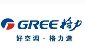 8月12日，格力电器低位被外资抛售 原因终于找到了图片