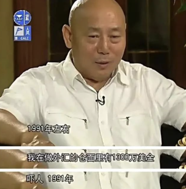 《重案六组》演员的现状：有人犯罪入狱，有人当红却消失6年