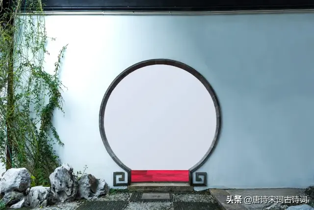 既见君子，云胡不喜？