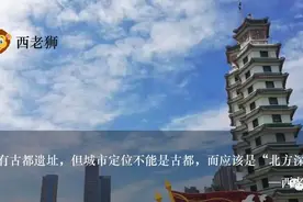 郑州的倔强图片