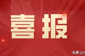 全省第一！省实验中学5人入选湖北省生物代表队图片