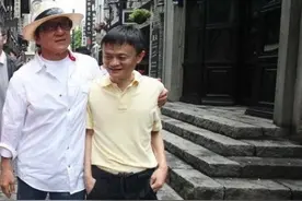 盘点明星和马云在一起，网友的注意力在第7张图片