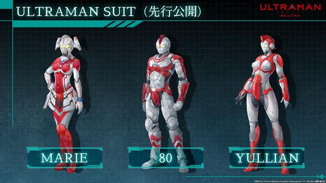 三个新的机甲奥特曼，两个女性奥特曼和一个全能格斗王