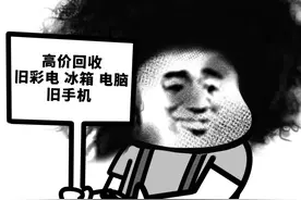 蘑菇头版举牌照来了，快来收图哟喂图片