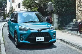 小型SUV定位，1.5升混动，丰田Raize难怪成日本当红图片