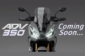 本田ADV350即将到来，填补X-ADV750和ADV150之间空缺图片