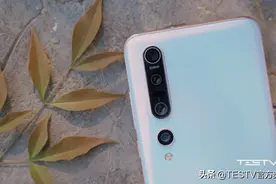 一亿像素的小米10Pro，我们真的需要吗？【值不值得买第425期】图片