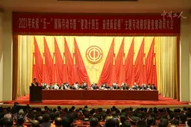 致敬榜样 | 全国五一劳动奖章：张慧图片