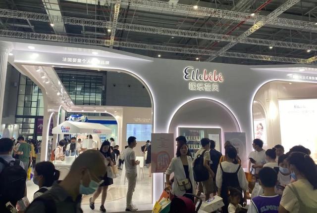 安馨诚品身体乳