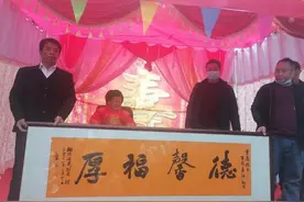 桐梓百岁老人庆生，四世同堂，36个儿孙拜寿图片
