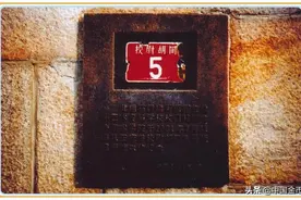 尽精微，致广大：中央美术学院建校100周年金银纪念币赏析图片