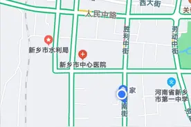 新乡市火车站和客运总站附近路段长期拥堵问题何时休？！图片