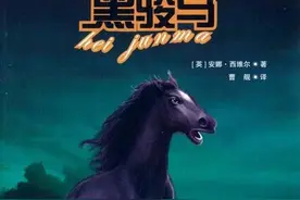 动物是我们人类的朋友图片
