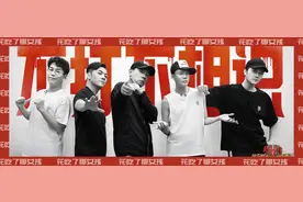看完哥哥更加确定，当年真的没有爱错这群「大湾仔」图片