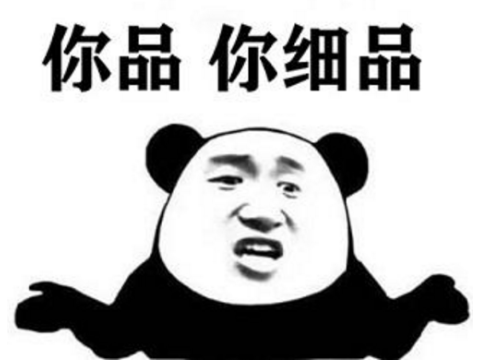 21GB的国产只狼？打完Boss才给教程，一半玩家连新手村都出不去