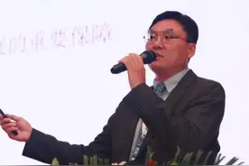 上市公司高管涉嫌性侵养女，扭曲的灵魂可耻，懂法的流氓可怕！图片