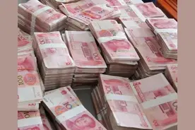 一年挣四十万，我为什么还是这么穷？图片