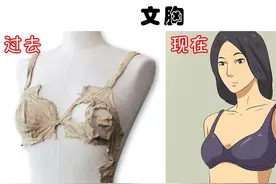 随着时代的变化，如今已经变得完全不同的7种日常事物图片