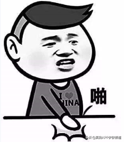 鸡皮疙瘩上起白皮