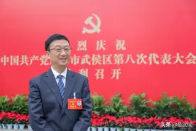 【聚焦党代会】畅想未来 共话心声 党代表热议大会报告图片
