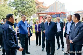 西山区构建“点线面块”调解格局 推动矛盾纠纷多元化解图片
