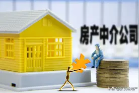 买二手房，中介套路防不胜防，9大坑少踩一个是一个图片