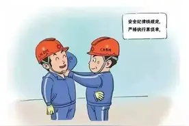 副市长王飞来高新区检查建设工程安全生产和扬尘管控工作图片