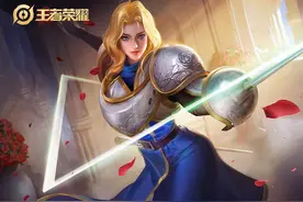 王者荣耀：新英雄夏洛特该怎么出装？从技能上分析他的出装选择图片