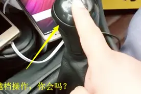 科目三路考前方遇到路障，考试如何操作档位？教练：利用超级越档