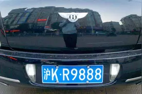 旧车过户后原车牌是否可以给新车挂牌？