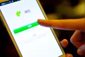 手机微信特别卡，是因为三个地方你不知道设置视频封面