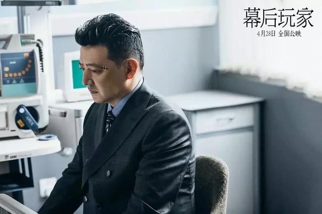 五一档新片,还是有些小惊喜的