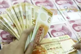 为什么港币上引的是“元”，人民币上却是“圆”？看完长知识了视频封面