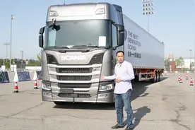 试驾全新一代斯堪尼亚牵引车 这种驾驶感受国产车真的比不了视频封面