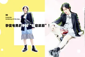 洛丽塔风格穿搭，让你变身宅男杀手~视频封面