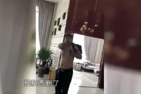 河南电视台记者开封锦官城售楼部采访被殴打 涉事两人被行拘图片