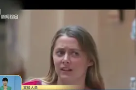 随手点赞要小心咯！个人信息就是这样不知不觉泄露的！视频封面