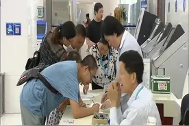 人性化！护照老大难 每次都好几天太耽误事 加急办很快就好视频封面