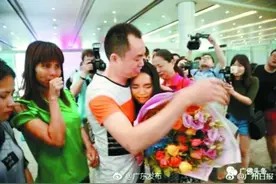 全国首例DNA跨国认亲 美国女学霸走失13年后回佛山认亲图片
