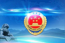 成都天府三街盗抢案犯被批捕图片
