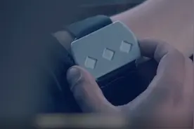 老司机开车打瞌睡，这个发明能让瞌睡全无，瞬间清醒！视频封面